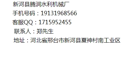 微信截图_20250528100648